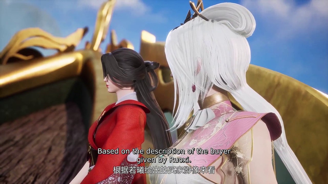Against The Sky Supreme Episode 145 English Subtitle