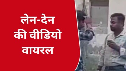 हापुड़: ऊर्जा निगम के संविदा कर्मी का वीडियो हुआ वायरल, मचा हड़कंप