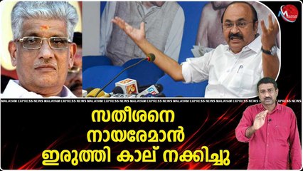 ഇരുന്ന് കാല് നക്കിയാലും കിടന്ന് നക്കരുത്