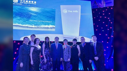 Association for International Broadcasting Awards - TaiwanPlus News