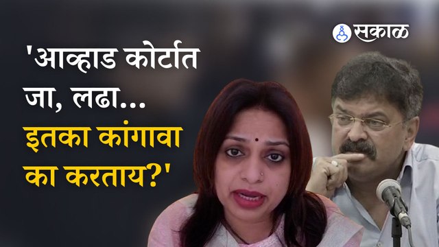 Eknath Shinde Group on Jitendra Awhad | आव्हाडांचा कांगावा हास्यास्पद, शिंदे गटानं सुनावलं | Sakal