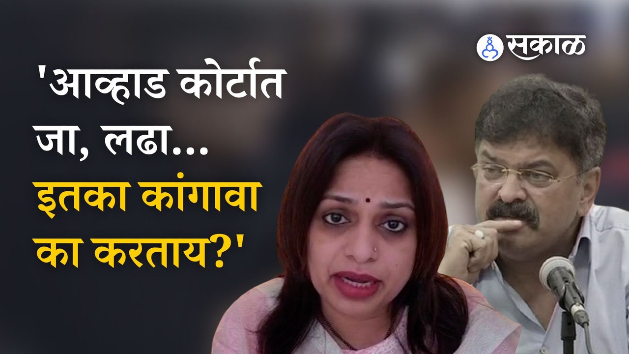 Eknath Shinde Group on Jitendra Awhad | आव्हाडांचा कांगावा हास्यास्पद, शिंदे गटानं सुनावलं | Sakal