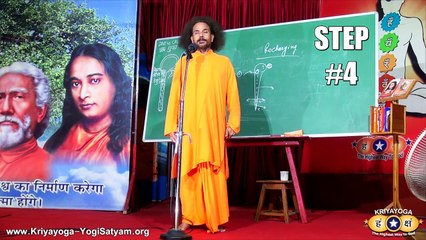 Kriyayoga - Standing Recharging, Steps 4 to 10 _ Initiation Program _ Hindi & English