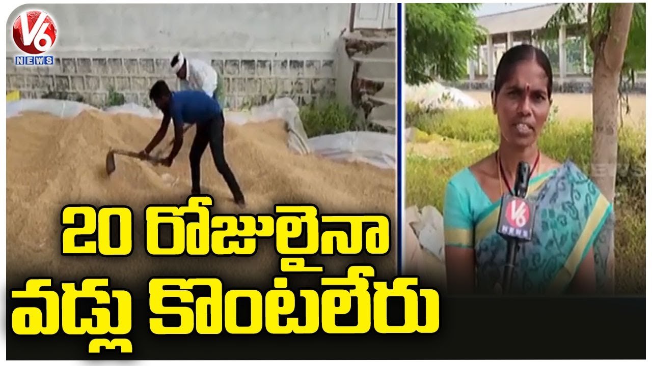 Farmers Stage Dharna Aganist State Govt , Demands To Purchase Paddy _ V6 News