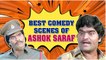 Sunday Binge | Best Comedy Scenes Of Ashok Saraf | Aflatoon, Ek Daav Bhutacha | Rajshri Marathi