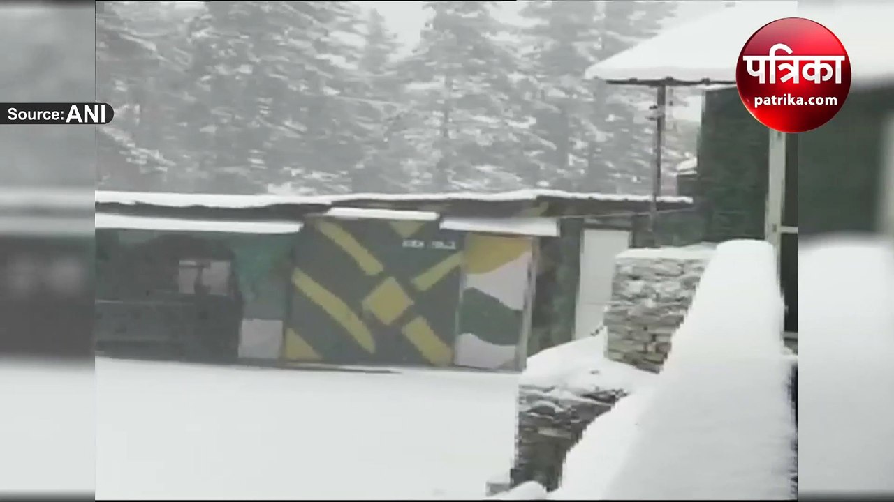 Jammu and Kashmir Weather Updates : पुंछ में जम...