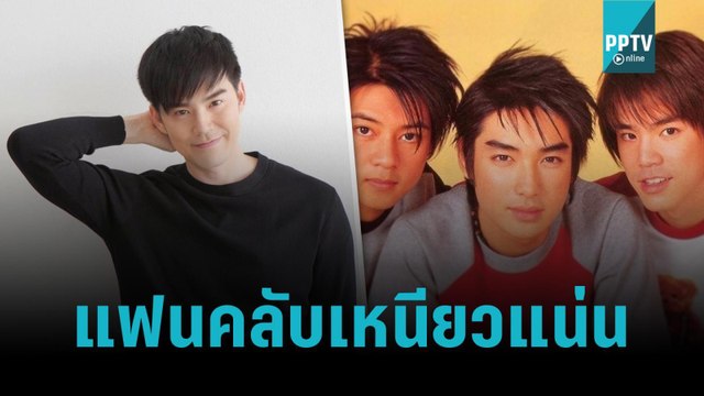 “บีม” ซึ้งใจ แฟนคลับรักและดูแลครอบครัว “บิ๊ก”|ข่าวบันเทิง36|14 พ.ย. 65