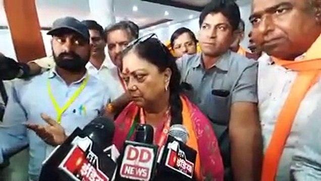 VIDEO: Vasundhara Raje ने Ashok Gehlot सरकार के लिए ये क्या-क्या कह दिया?
