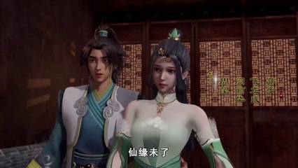 [Eng] Supreme God Emperor Episode 222 | Subtitle English