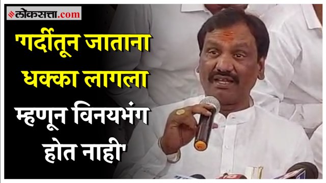 Jitendra Awhad यांच्या विनयभंग प्रकरणावर अंबादास दानवेंची प्रतिक्रिया