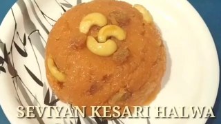 Seviyan Kesari Halwa Recipe