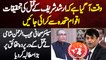 Waqt Agaya Ha Arshad Sharif Case Ki Investigation United Nations Se Karwaye - Mujeeb-ur-Rehman Shami