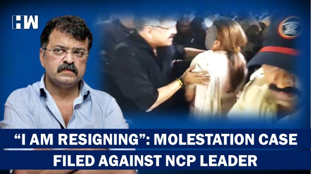 Second Case In 72 Hours NCP MLA Jitendra Awhad Booked Allegedly For Assaulting Woman