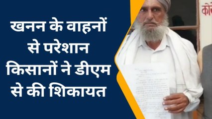 शामली: हरियाणा के खनन माफियाओं पर यूपी के बांध से रेत के वाहन निकालने का आरोप