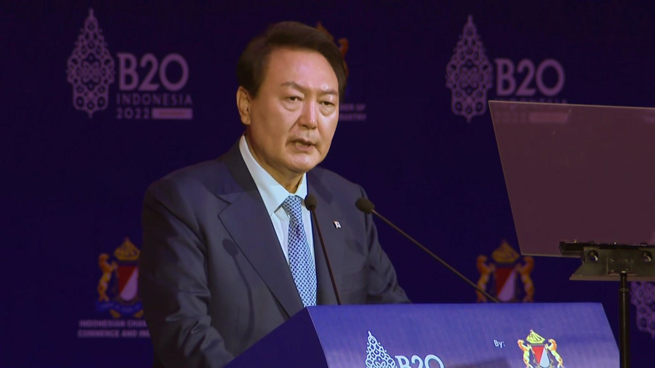 尹, B20 연설에서 "공급 혁신의 핵심은 디지털 전환" / YTN