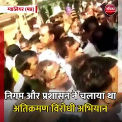 Скачать видео: ग्वालियर (मप्र): ऊर्जा मंत्री प्रद्युम्न सिंह तोमर पहुंचे  किला गेट