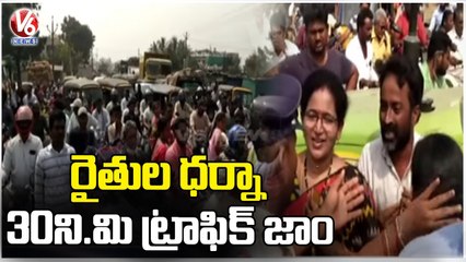 Villagers Protest On Road In Kodad , Demands To Close Rice Mill Company | Suryapet | V6 News