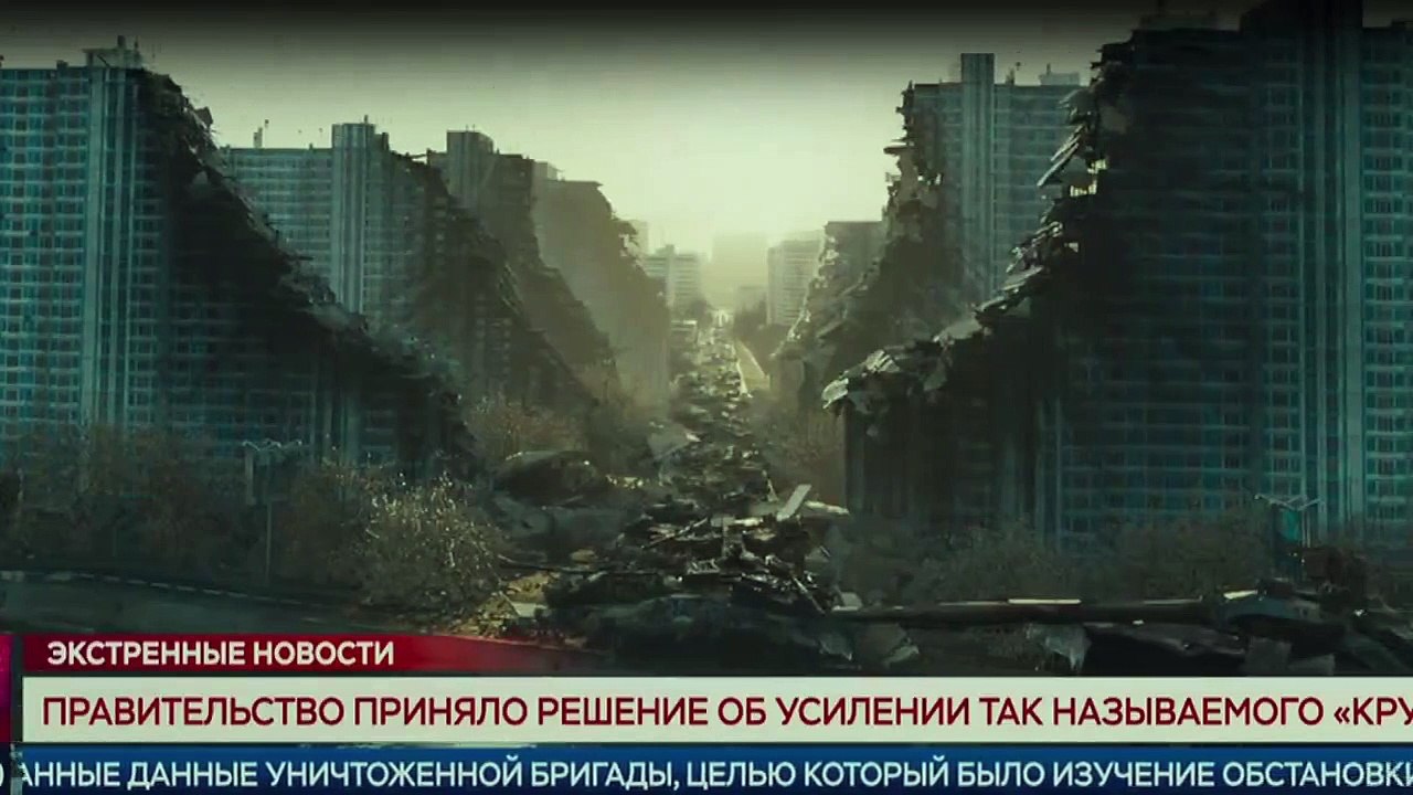 The Blackout Filme 1 - Part 02 HD Deutsch
