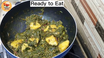 Aloo Palak Recipe_ Palak Aloo Recipe_ with Asad Food Secrets