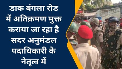 देखिए एसडीएम को जूतों की माला पहनाने की बात क्यों कर रहे लोग, अधिकारी बोले- मामला अतिक्रमण का