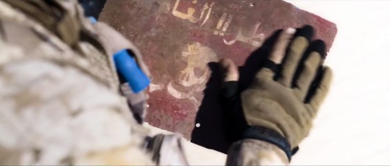 Mine Bande-annonce (EN)