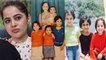 Urfi Javed को Children's Day पर याद आया बचपन,Childhood Pics Share कर दिखाई बचपन की झलक | FilmiBeat