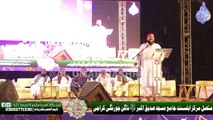Molana Shakeel Faroqi ||Sirat e Kahatm ul Anbiya ﷺ Wa Azmat e sahaba Conference || Markaz e Ahle Sunnat Nagan Chowrangi || 10-11-2022