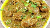Lazeez Green Chicken Tikka karahi  ریسٹورنٹ اسٹائل ہری چکن گریوی I Special Murgh Hara Masala