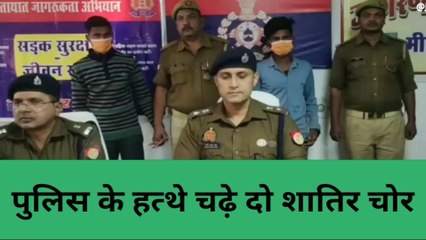 मिर्जापुर: पुलिस के हत्थे चढ़ा शातिर चोर, चोरी की कई वारदातों को दे चुका था अंजाम