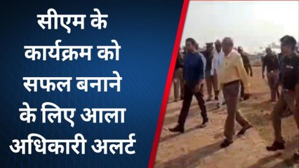 15 नवंबर को दो घंटे से अधिक समय तक रहेंगे सीएम योगी, आदिवासी समाज को करेंगे संबोधित