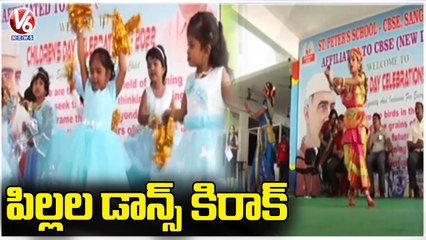 Childrens Day Celebrations Grandly Held In Sangareddy | V6 News