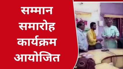 बड़वारा : जनपद में स्वच्छता हितग्राहियों को हुआ सम्मान, देखें खबर