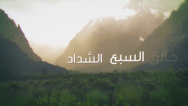 Nasheed Ya Adheeman - Islamic 4k Studio نشيد يا عظيما - أحمد بوخاطر - Arabic Music Video