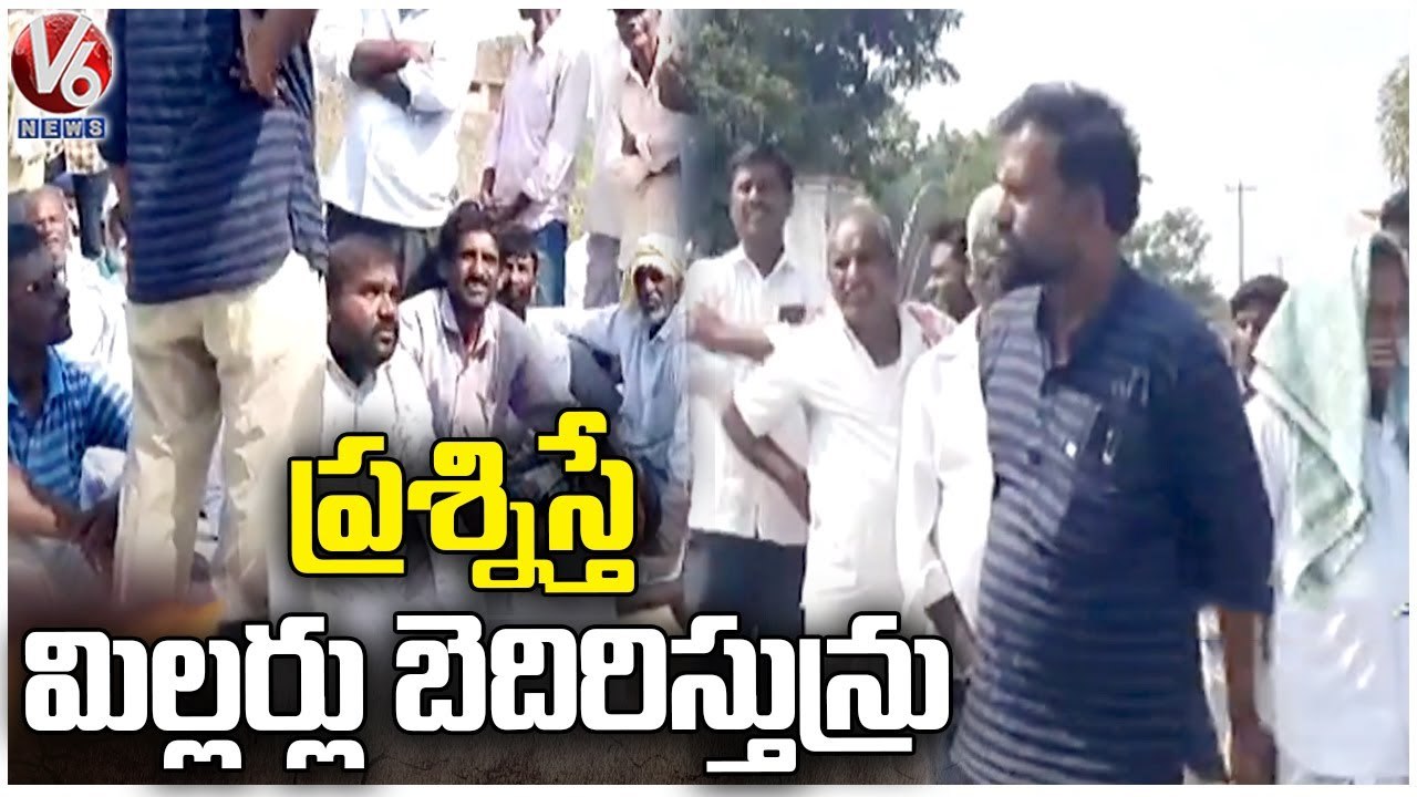 Farmers Dharna Against Rice Millers Over Deprec...