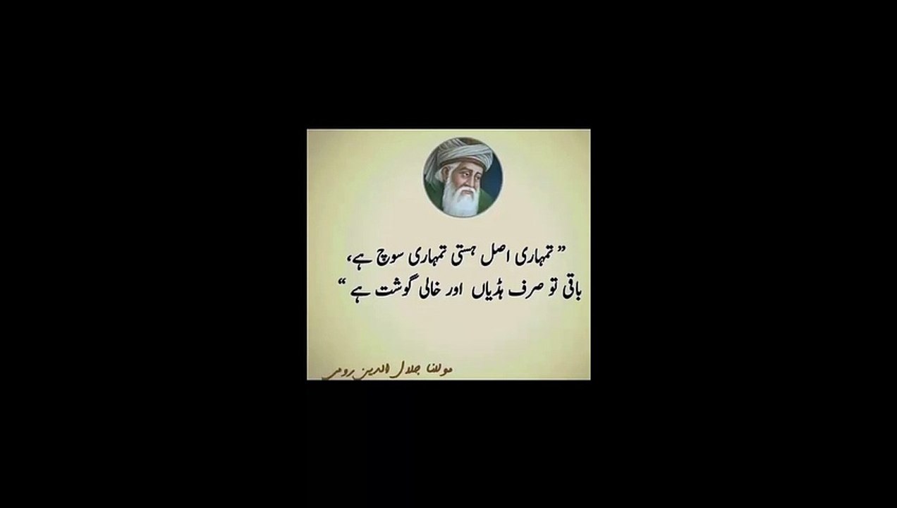 Allah |motivational quotes| Islamic quotes,