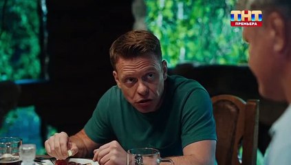 Девушки с Макаровым — 3 сезон, 14 серия: Новые приключения и неожиданные повороты