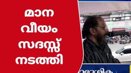സി.പി.എം ഏരിയാ കമ്മറ്റി നേതൃത്വത്തിൽ മാനവീയം സദസ്സ് നടത്തി