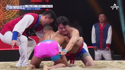 농구 문경은VS 격투 윤창민 이 둘 중 앞무릎치기로 깔끔하게 승리한 사람은?