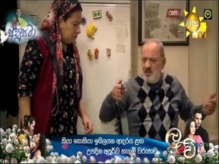 Rooma (324) 14-11-2022