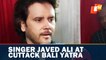 Singer Javed Ali At Cuttack Bali Yatra