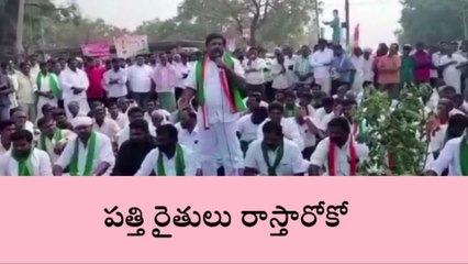 Download Video: అమ్రాబాద్: శ్రీశైలం-హైదరాబాద్ రహదారిపై ట్రాఫిక్ జామ్