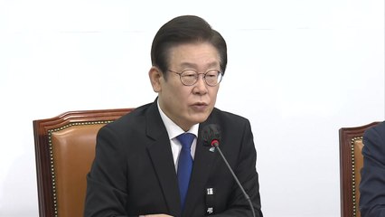 이재명 "금융투자소득세 도입 신중해야" / YTN