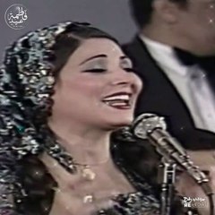 فاطمة عيد _علي لوز