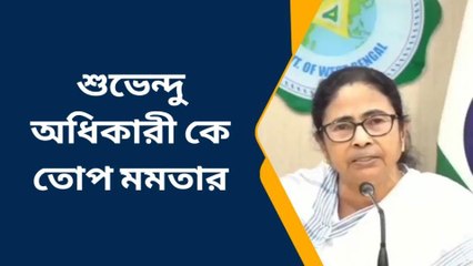 রাষ্ট্রপতির পাল্টা বীরবাহা, 'একতরফা আক্রমণ' নিয়ে সরব মমতা