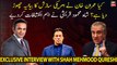 Shah Mehmood Qureshi clarifies Imran Khan's statement regarding American Conspiracy