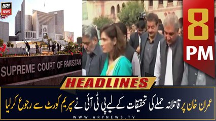 ARY News Headlines | 8 PM | November 14, 2022 – PTI Leaders in SC, Imran Khan Attack Probe & More
