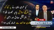 The Reporters | Chaudhry Ghulam Hussain | ARY News | 14th November 2022