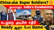 India's Exoskeleton | Israel உடன் கை கோர்க்கும் India | India's AI Powered Wargame *Defence
