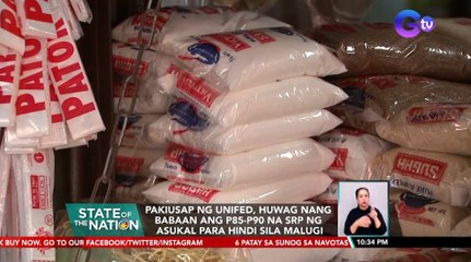 Tải video: SRA: Presyo ng asukal, unti-unti nang bababa dahil sa pagdating ng halos 150 MT ng inangkat na asukal | SONA