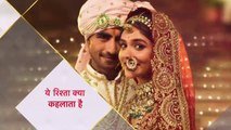 Yeh Rishta Kya Kehlata Hai 14 November 2022 Full Episode Today! yeh rishta kya kehlata hai new promo